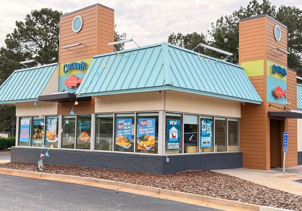 McDonough Captain D's front 1 imageeddit